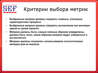 Alexandrov Alex Quality