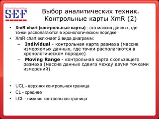 Alexandrov Alex Quality