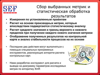 Alexandrov Alex Quality