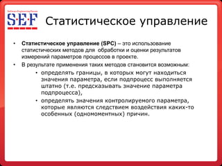 Alexandrov Alex Quality