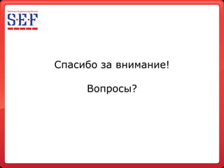 Alexandrov Alex Quality