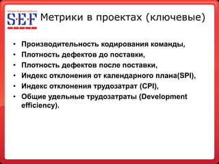 Alexandrov Alex Quality