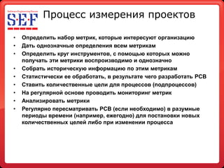 Alexandrov Alex Quality