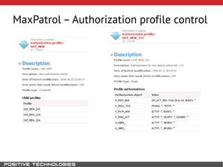 MaxPatrol – Authorization profile control
 