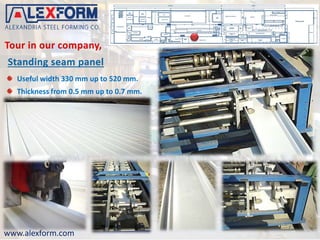 Alex form ( Alexandria Steel Forming ) Business Presentation Profile | PDF