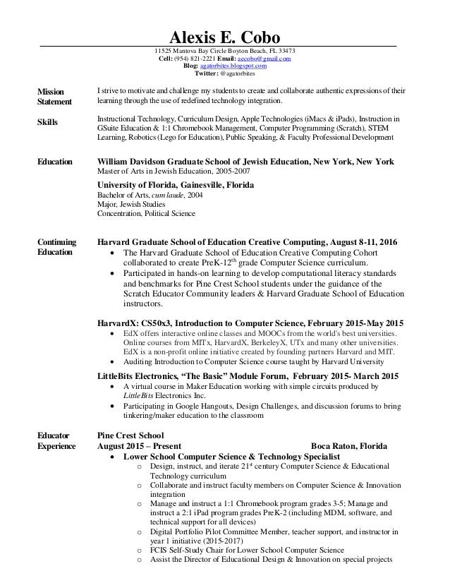 resume instructional technology resumes