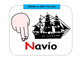 Navio
 