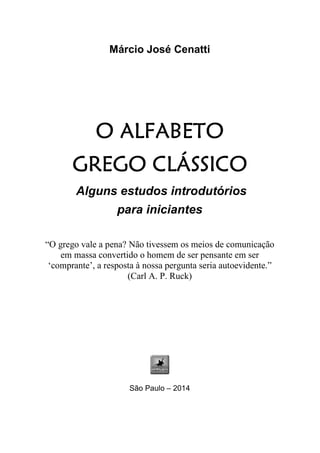 CADERNO DO FUTURO LP 3 MANUAL DO PROFESSOR (1) - Eliada Rodrigues, PDF  Online