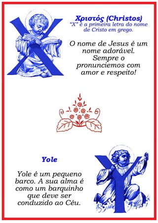 Alfabeto do Menino Jesus