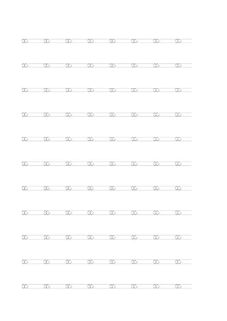 x x x x x x x x
x x x x x x x x
x x x x x x x x
x x x x x x x x
x x x x x x x x
x x x x x x x x
x x x x x x x x
x x x x x x x x
x x x x x x x x
x x x x x x x x
x x x x x x x x
 