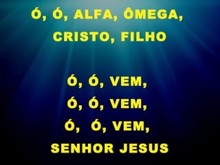Alfa e ômega | PPT