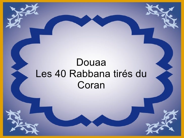 TÉLÉCHARGER LES 40 RABBANA GRATUIT GRATUIT LES GRATUIT TÉLÉCHARGER GRATUIT RABBANA 40