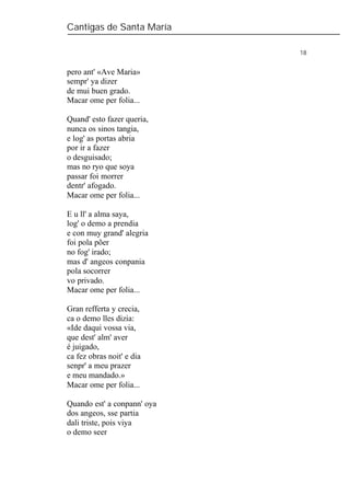 Alfonso X   Cantigas De Santa Maria