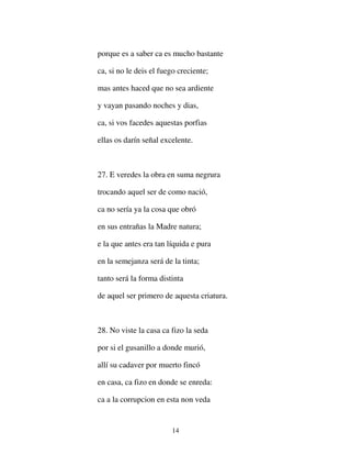 Alfonso x el sabio   libro del tesoro y el candado