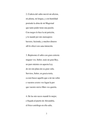 Alfonso x el sabio   libro del tesoro y el candado