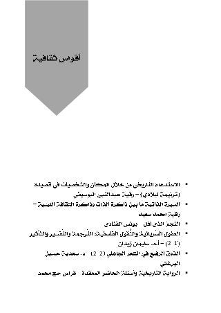 ▪
▪
▪
▪
1
2
▪
2
2
▪
 