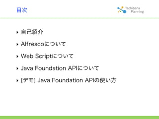 ‣

‣

‣

‣

‣
 