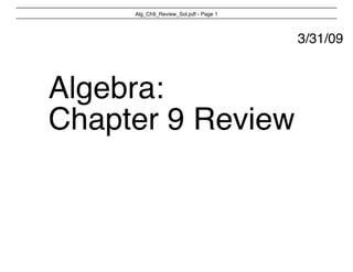 Alg_Ch9_Review_Sol.pdf - Page 1
 