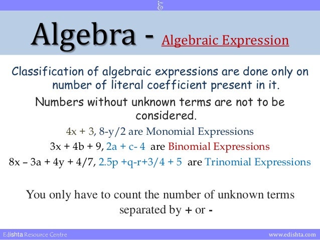 Algebra2 corollary