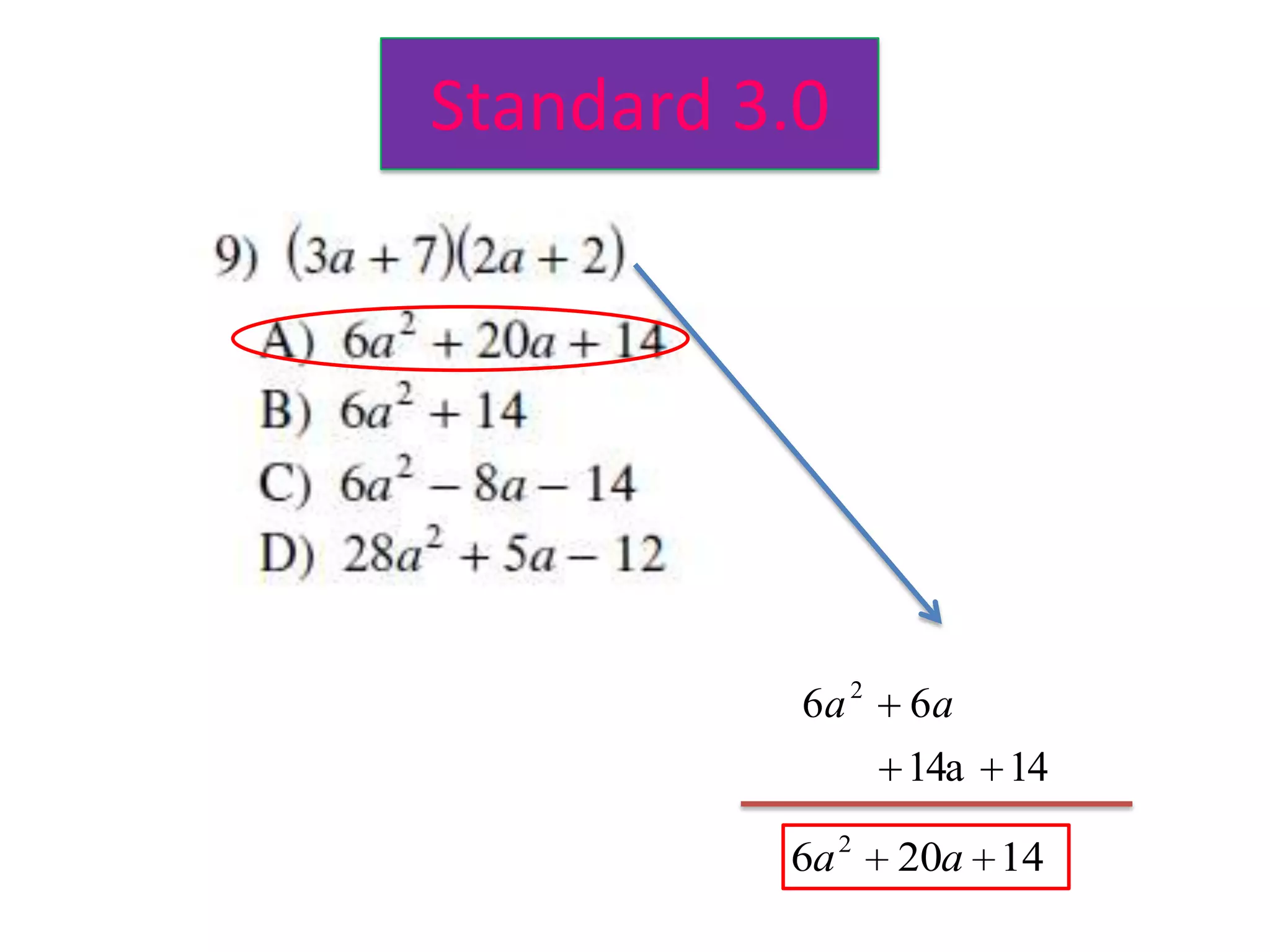 Standard 3.0




           6a 2   6a
                  14a   14

          6a 2    20a 14
 