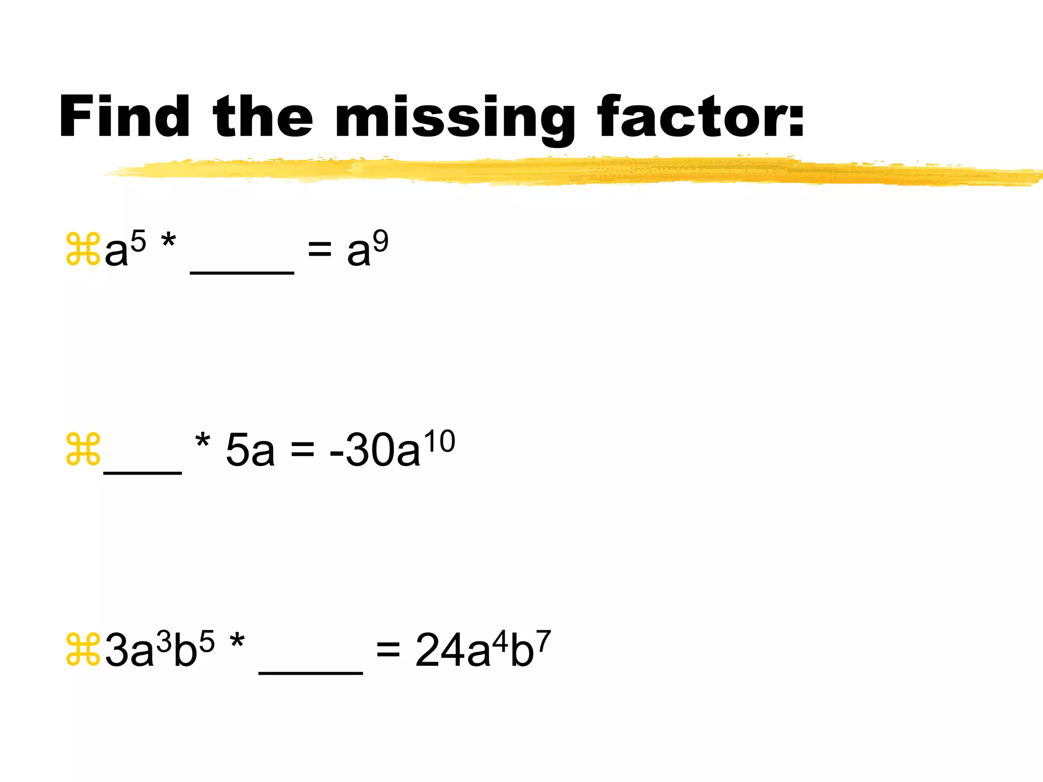 Find the GCF of              84y3and -96y6and -196y5