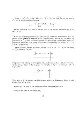 Œ „
“ƒ” q ¿„ ] “” q “¿ LQV ƒ” q ¿„“ ] ”“ q ¿“ ƒ
 