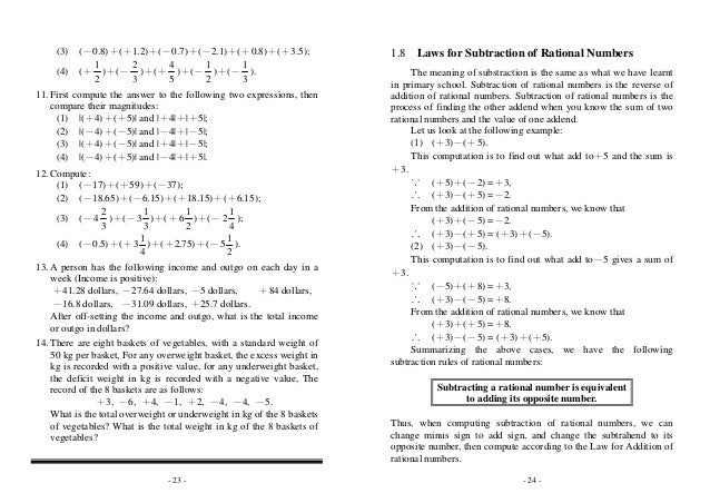 Algebra Algebra