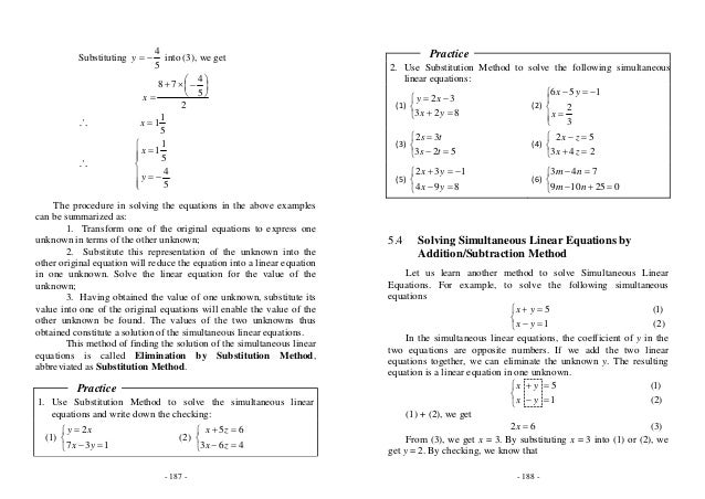 Algebra Algebra