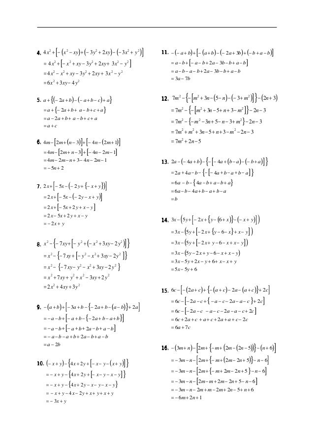 Algebra de baldor ejercicios resueltos