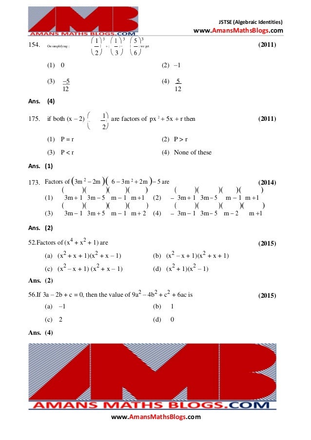 what is the use of algebraic identities