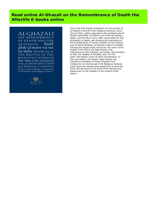 Read Online Al Ghazali On The Remembrance Of Death The Afterlife E B