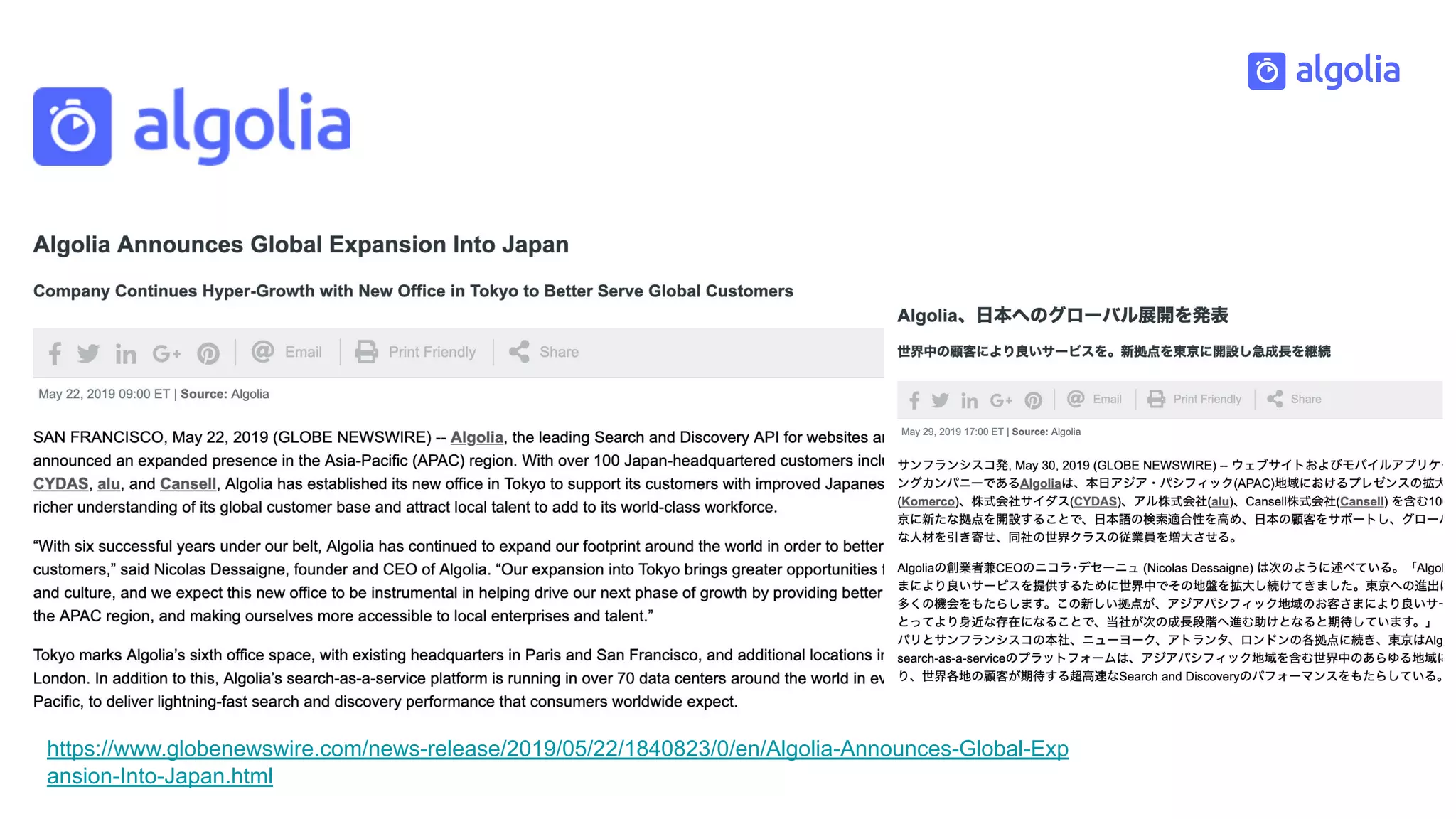 https://www.globenewswire.com/news-release/2019/05/22/1840823/0/en/Algolia-Announces-Global-Exp
ansion-Into-Japan.html
 