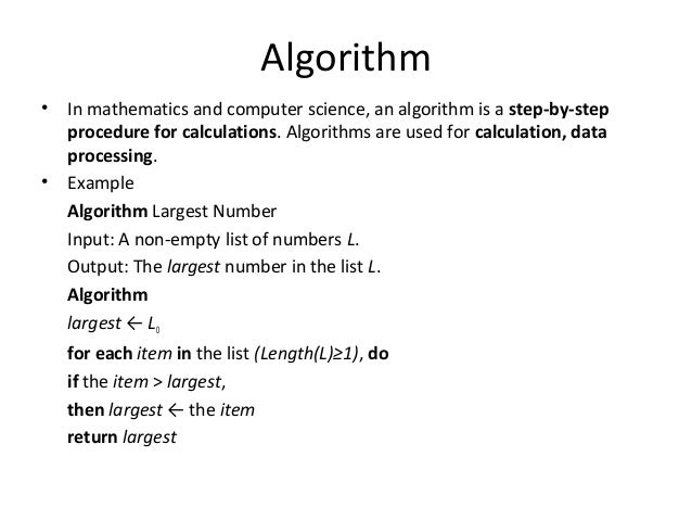 Algorithm