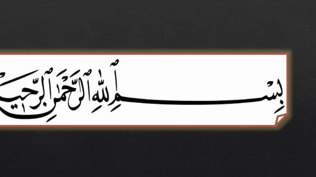 Algorithm Basic Algorithm Presentation Pptx