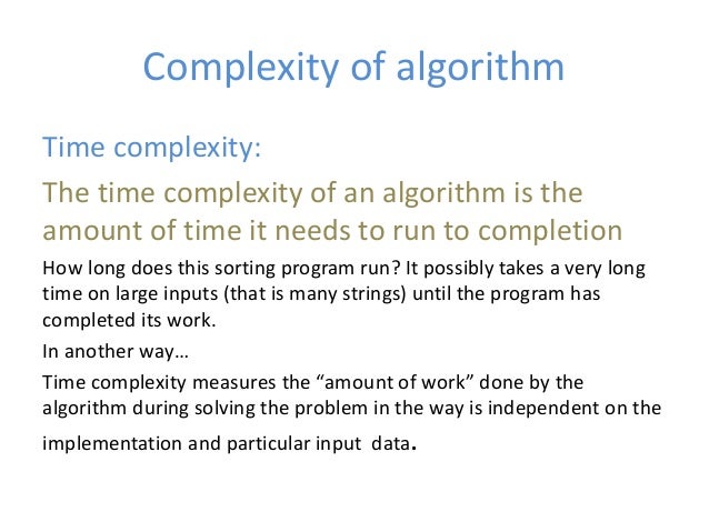 Algorithm1