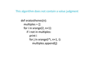 Algorithm ethics | PPT
