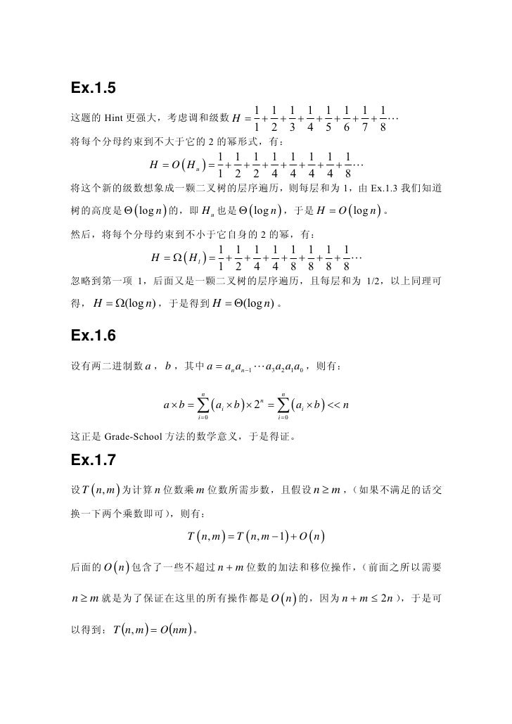 Algorithms Exercises Solution Algorithms Exercises Solution
