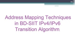 Algorithms,graph theory and combinatorics | PPT