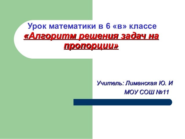 ebook guidance on radiation received in space ebook guidance on radiation received in