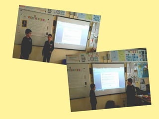 Presentamos algúns proxectos biografia