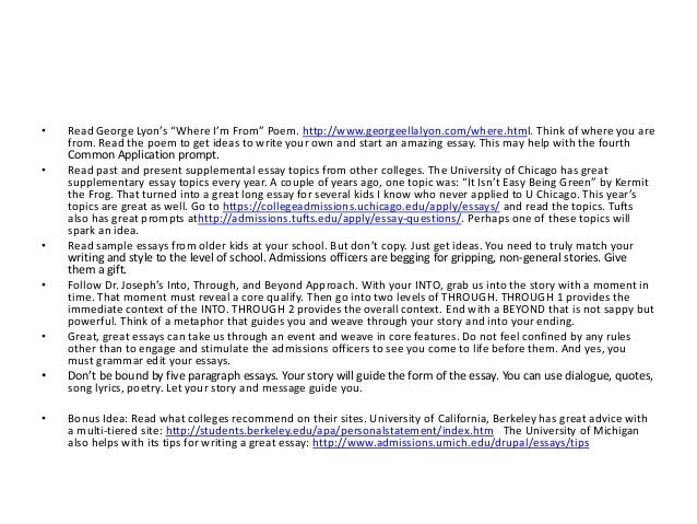 Texas Essays Bar Preparation Materials Libguides At Texas Tech Bar Preparation Materials Texas Essays Examples Of Thesis Essays also Bullying Essay Thesis Writing Company