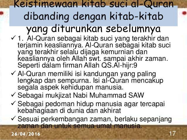Iman Kepada Kitab Allah