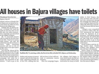 All Houses in Bajura have toilet