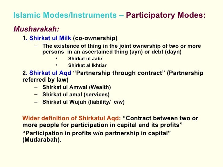 Islamic Law For Property Distribution In Urdu Islamic Law For Property Distribution In Urdu