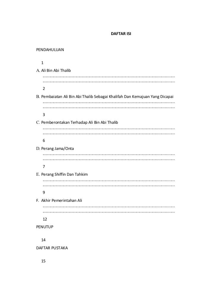 Ali binabithalib2 Ali binabithalib2