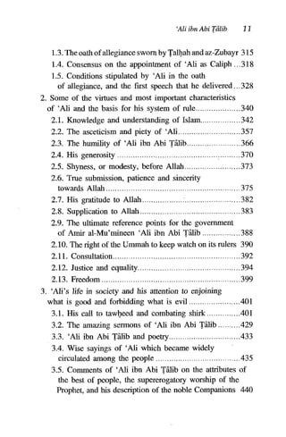 Talib R ‘Ali Ibn Abi Talib (R) (Vol.I) | PDF