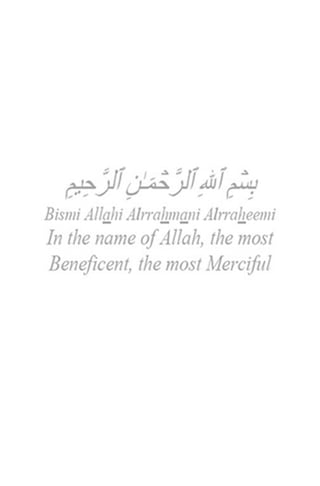 Talib R ‘Ali Ibn Abi Talib (R) (Vol.I) | PDF