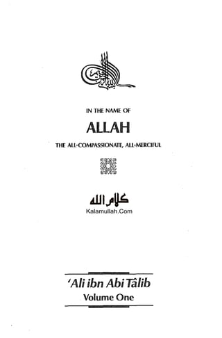Talib R ‘Ali Ibn Abi Talib (R) (Vol.I) | PDF