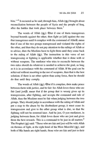 Talib R ‘Ali Ibn Abi Talib (R) (Vol.II) | PDF