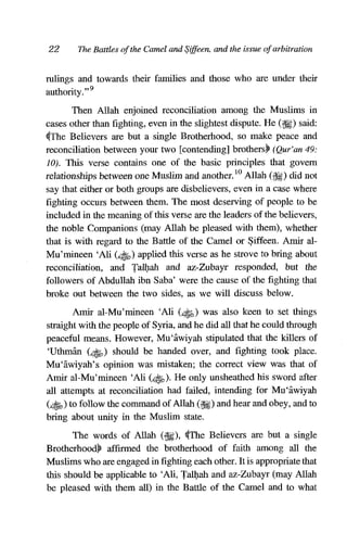 Talib R ‘Ali Ibn Abi Talib (R) (Vol.II) | PDF